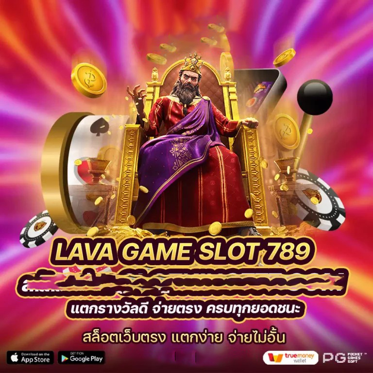 ดู บอล ลิเวอร์พูล ไบรท์ ตัน： ประเด็นสำคัญของเกม