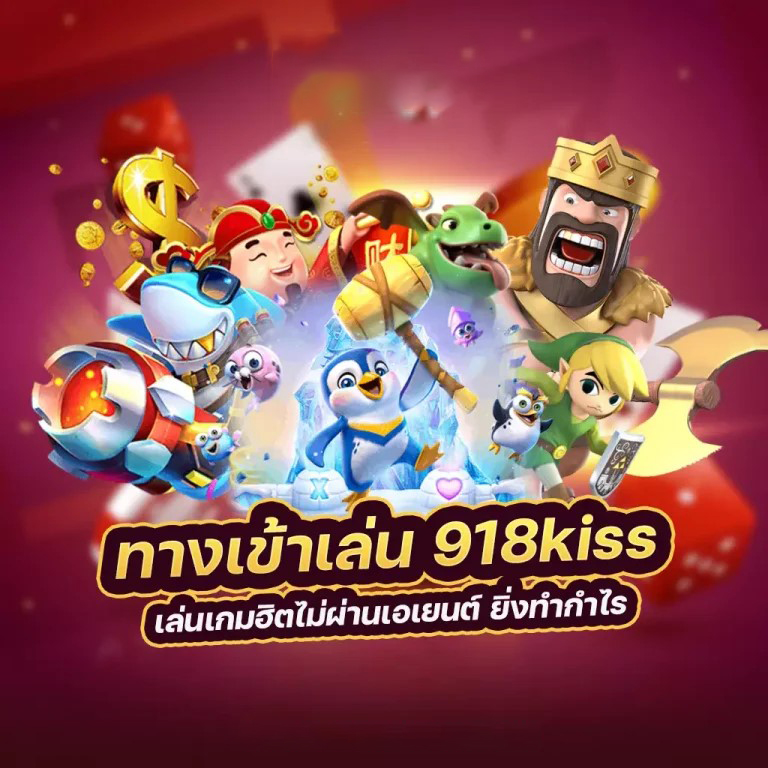 Let's Vegas Slots เกมสล็อตออนไลน์บนมือถือ เล่นง่าย ได้เงินจริง