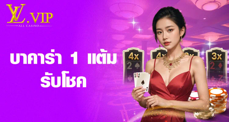 ambbet wallet 168  ผู้นำด้านเกมอิเล็กทรอนิกส์