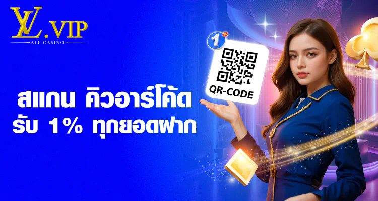 slot1234 wallet เกมสล็อตออนไลน์ เติมเงินผ่านกระเป๋าเงินอิเล็กทรอนิกส์